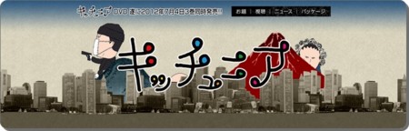 f:id:KEIRI:20150414225425j:image:w360