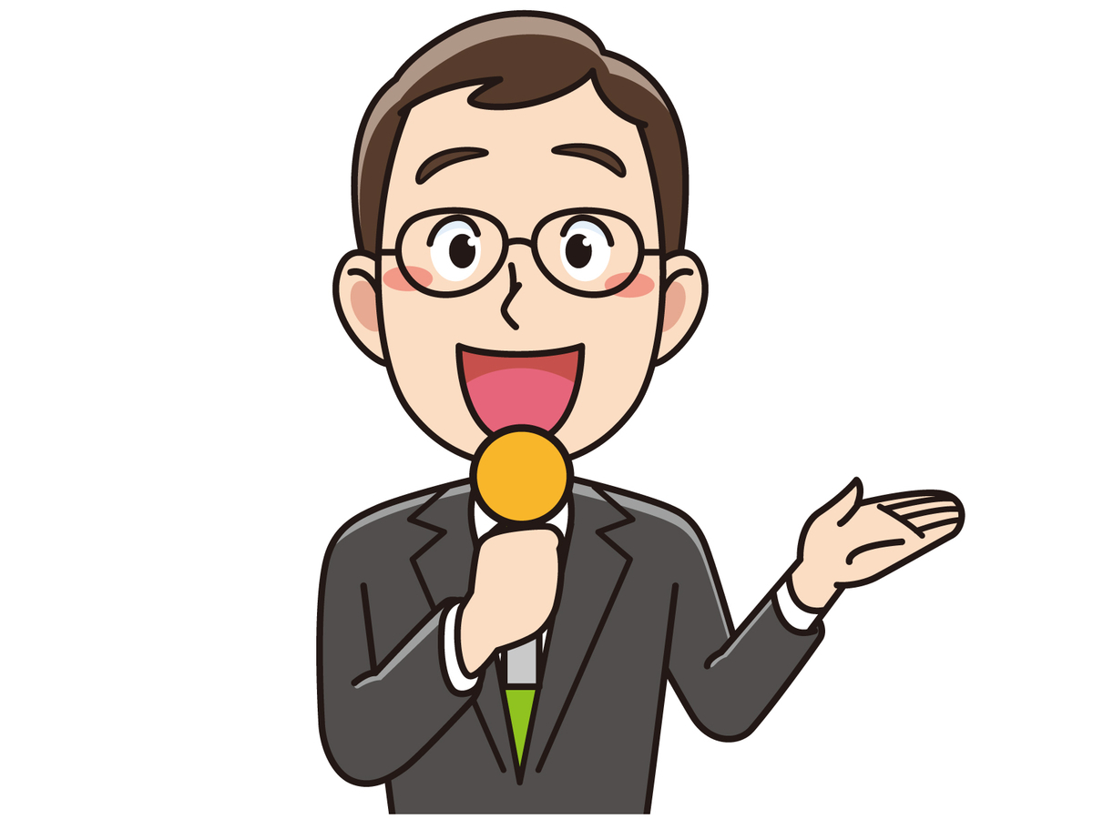 f:id:KEISHU:20190927183335j:plain f:id:KEISHU:20190927183335j:plain