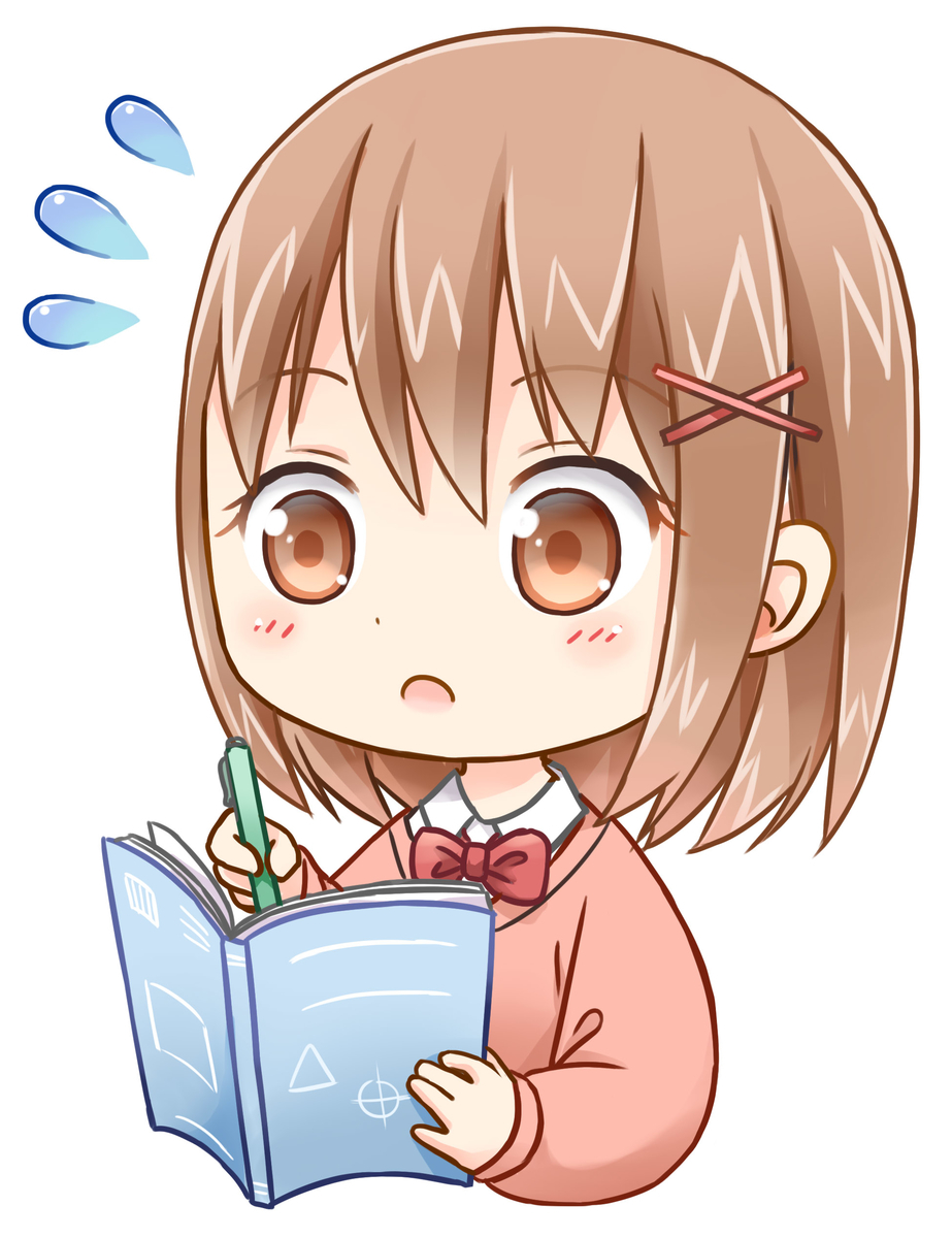 f:id:KEISHU:20191004165718j:plain f:id:KEISHU:20191004165718j:plain