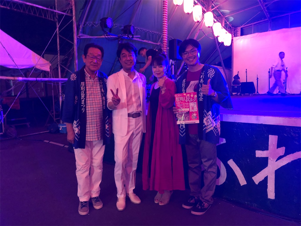 f:id:KEISHU:20191008105429j:image f:id:KEISHU:20191008105429j:image