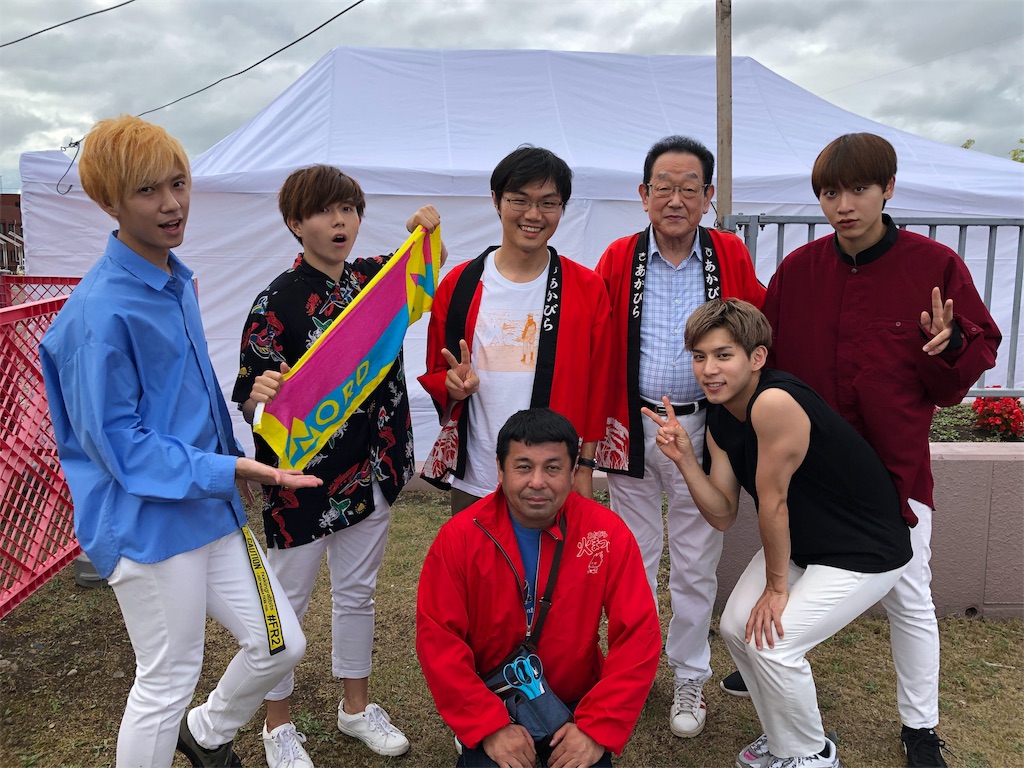 f:id:KEISHU:20191008105433j:image f:id:KEISHU:20191008105433j:image