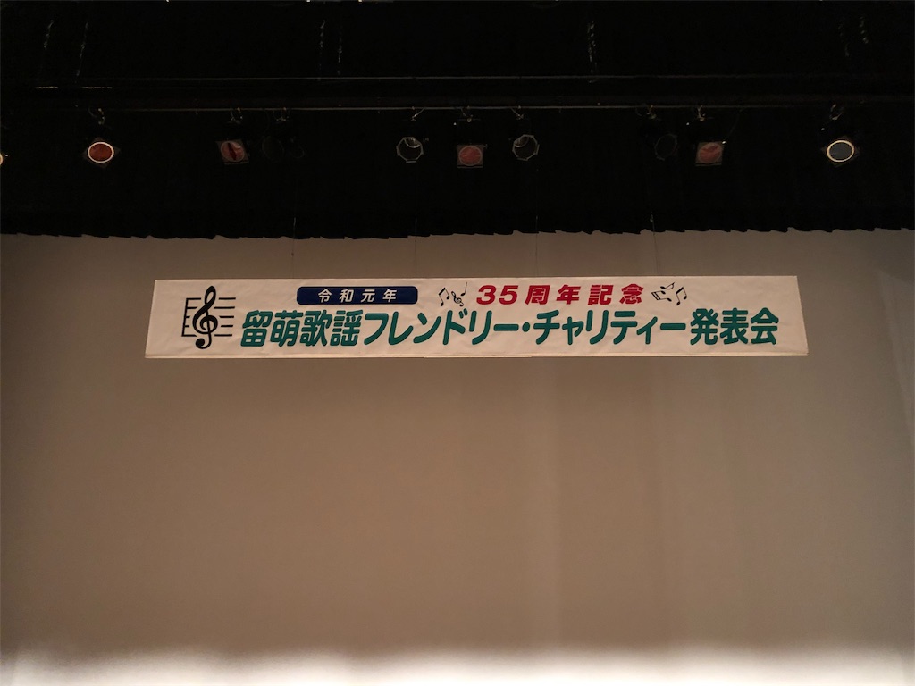 f:id:KEISHU:20191022193626j:image f:id:KEISHU:20191022193626j:image