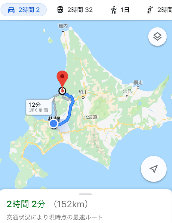 f:id:KEISHU:20191022193828p:plain f:id:KEISHU:20191022193828p:plain