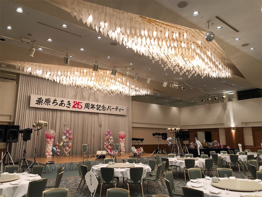 f:id:KEISHU:20191022195517j:image f:id:KEISHU:20191022195517j:image