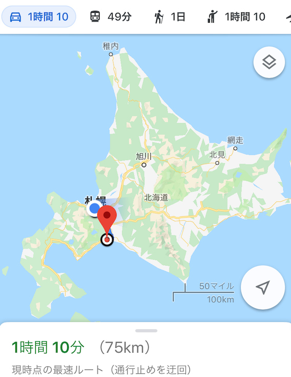f:id:KEISHU:20191022200108p:plain f:id:KEISHU:20191022200108p:plain