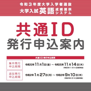 f:id:KEISHU:20191102001527j:plain f:id:KEISHU:20191102001527j:plain