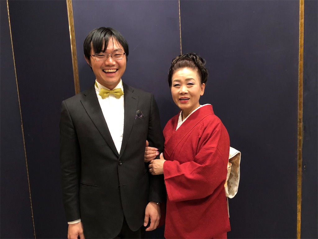 f:id:KEISHU:20191108145851j:plain f:id:KEISHU:20191108145851j:plain