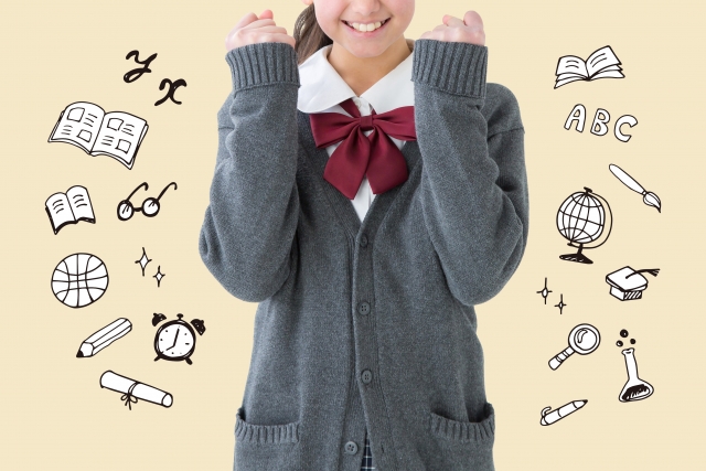 f:id:KEISHU:20191123202912j:plain f:id:KEISHU:20191123202912j:plain