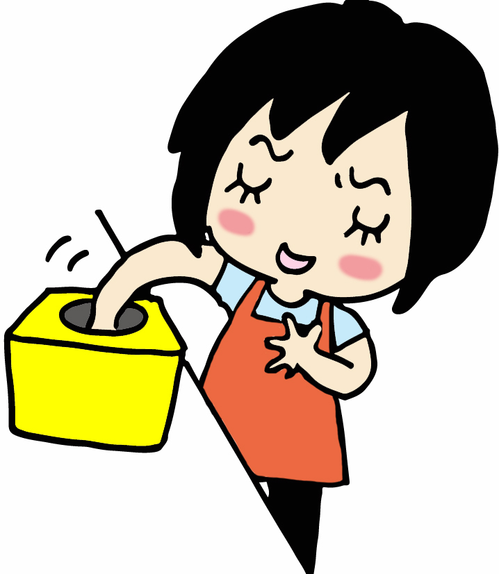 f:id:KEISHU:20191125220808j:plain f:id:KEISHU:20191125220808j:plain