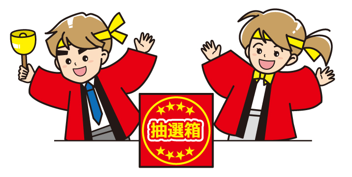 f:id:KEISHU:20191125221358j:plain f:id:KEISHU:20191125221358j:plain