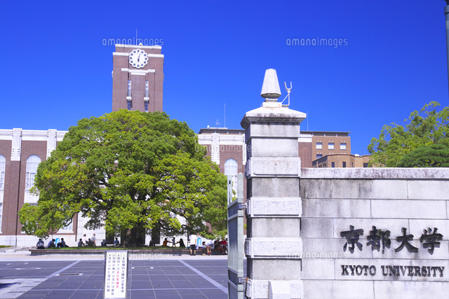 f:id:KEISHU:20191202234946j:plain f:id:KEISHU:20191202234946j:plain