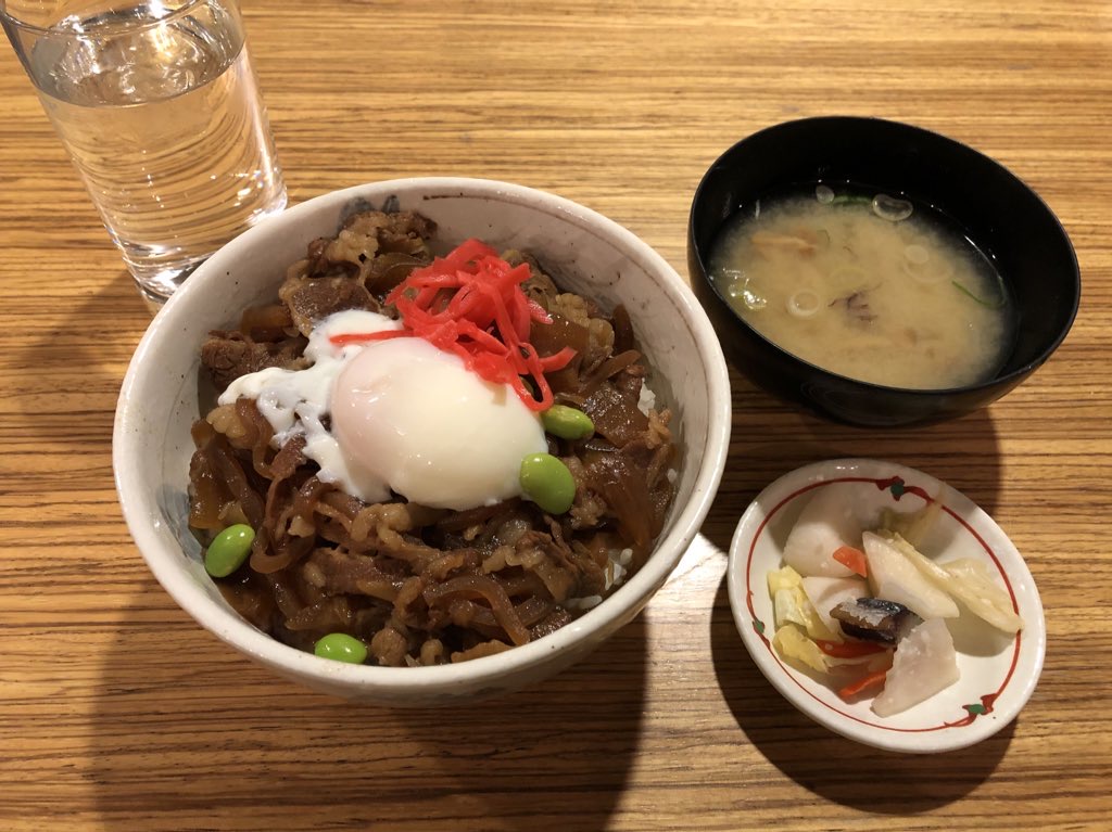 f:id:KEISHU:20191205165058j:plain f:id:KEISHU:20191205165058j:plain