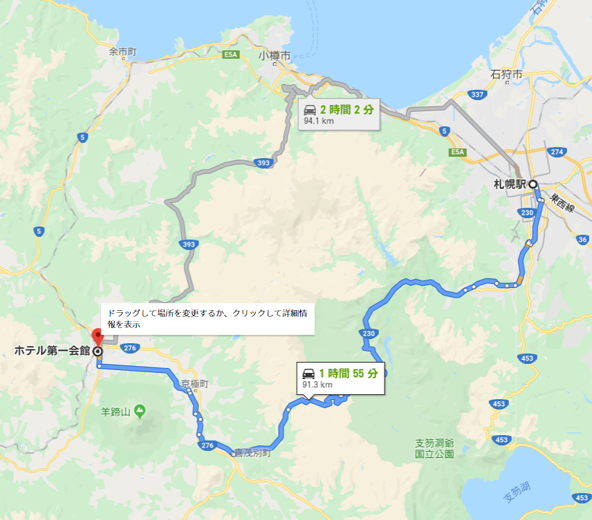 f:id:KEISHU:20191205165705p:plain f:id:KEISHU:20191205165705p:plain