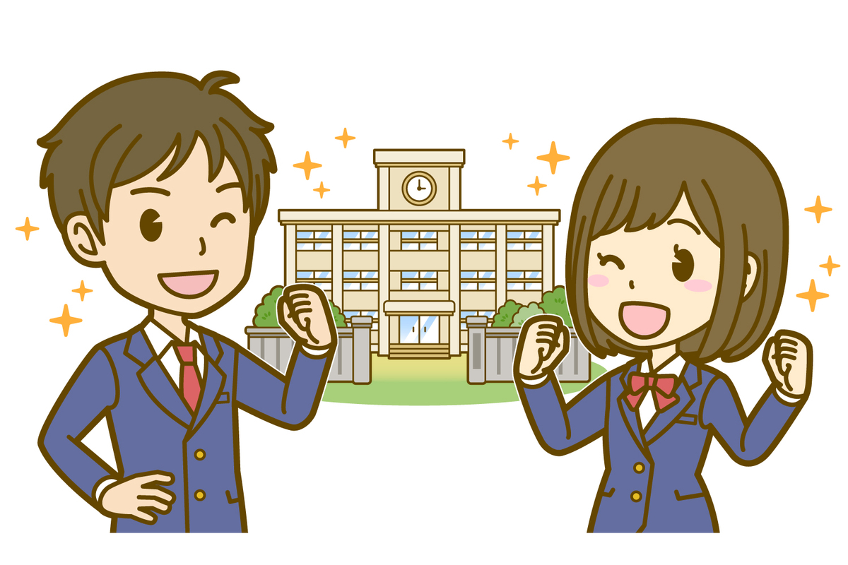 f:id:KEISHU:20191206175459j:plain f:id:KEISHU:20191206175459j:plain