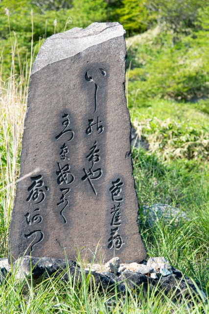 f:id:KEISHU:20191217130211j:plain f:id:KEISHU:20191217130211j:plain