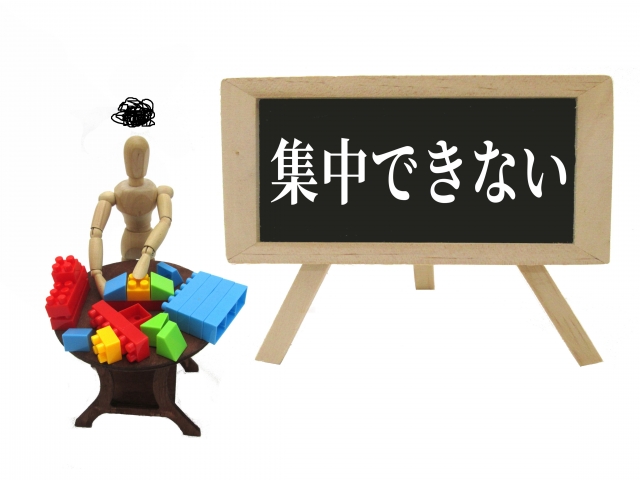 f:id:KEISHU:20191225000931j:plain f:id:KEISHU:20191225000931j:plain