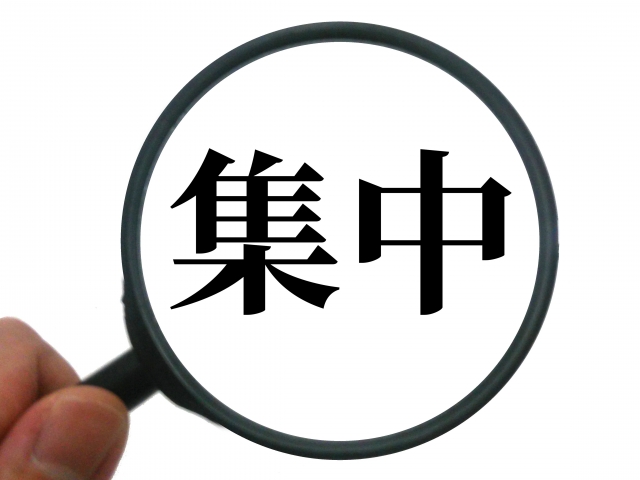 f:id:KEISHU:20191225001104j:plain f:id:KEISHU:20191225001104j:plain