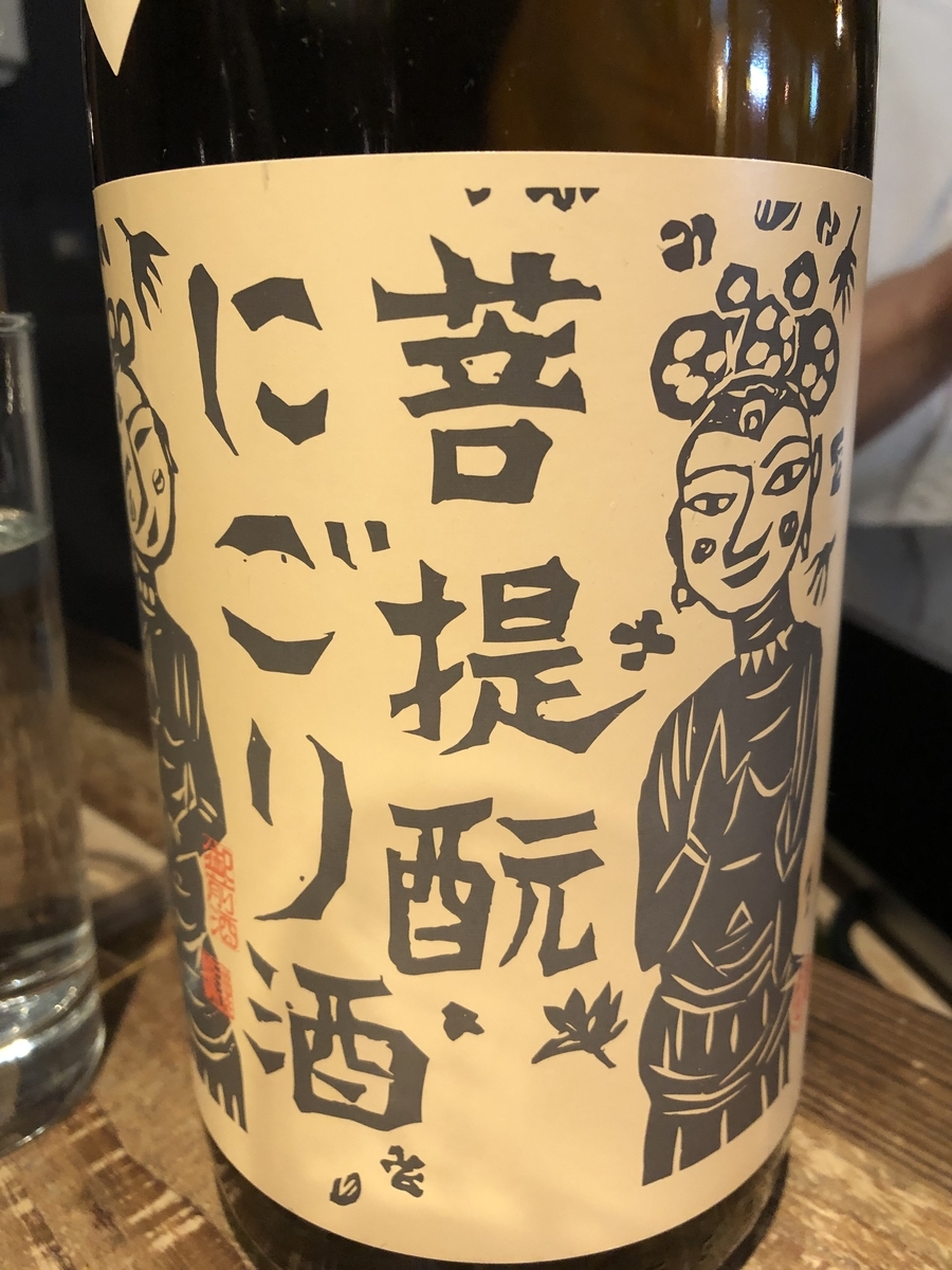 f:id:KEISHU:20191229004227j:plain f:id:KEISHU:20191229004227j:plain