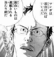 f:id:KEISHU:20191230230500j:plain f:id:KEISHU:20191230230500j:plain