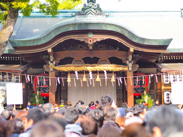 f:id:KEISHU:20191230232426j:plain f:id:KEISHU:20191230232426j:plain