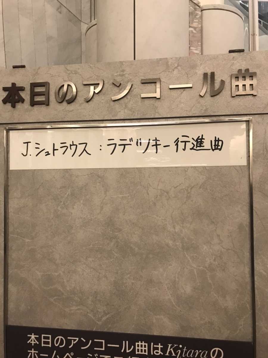 f:id:KEISHU:20200122161831j:plain f:id:KEISHU:20200122161831j:plain