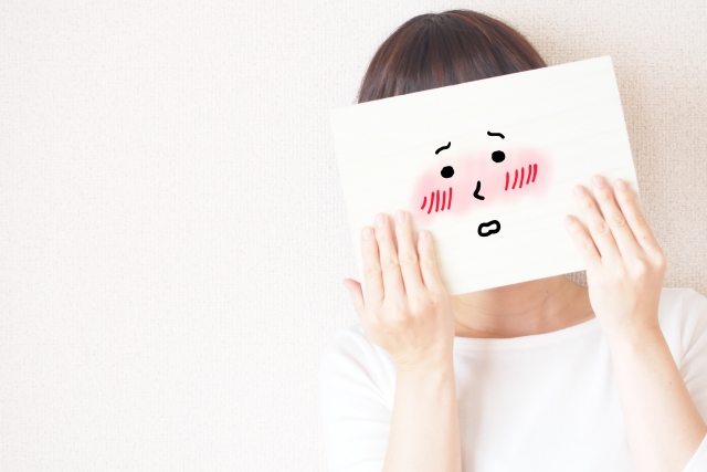f:id:KEISHU:20200128202006j:plain f:id:KEISHU:20200128202006j:plain