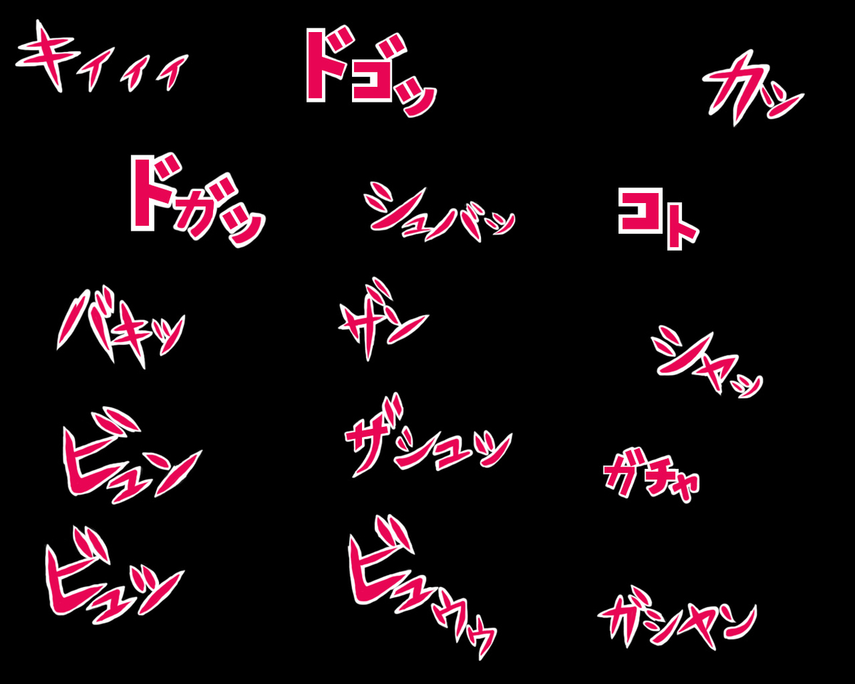 f:id:KEISHU:20200203160246j:plain f:id:KEISHU:20200203160246j:plain