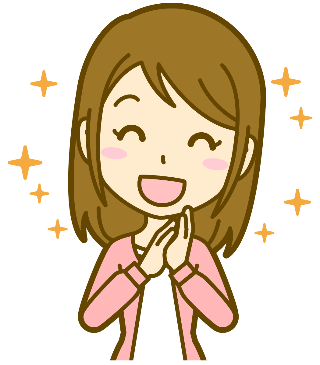 f:id:KEISHU:20200203170029j:plain f:id:KEISHU:20200203170029j:plain