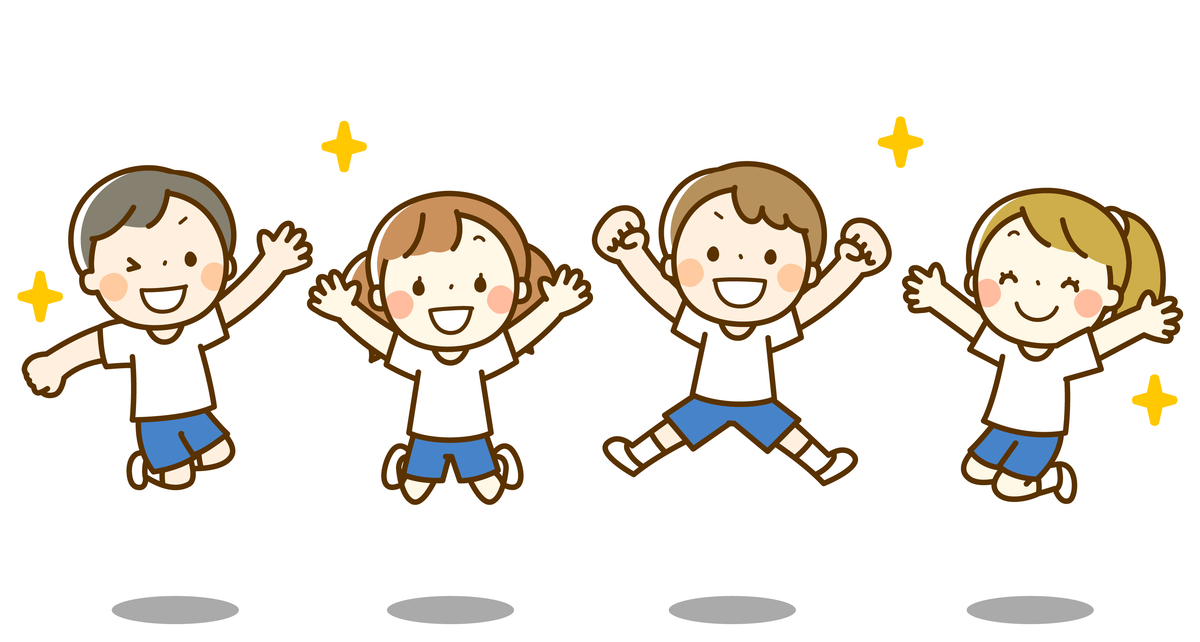f:id:KEISHU:20200209144742j:plain f:id:KEISHU:20200209144742j:plain
