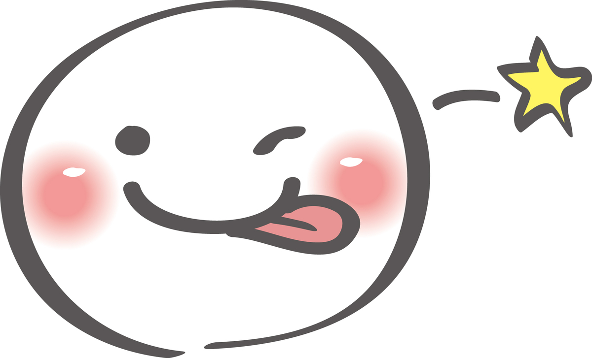 f:id:KEISHU:20200213192512j:plain f:id:KEISHU:20200213192512j:plain