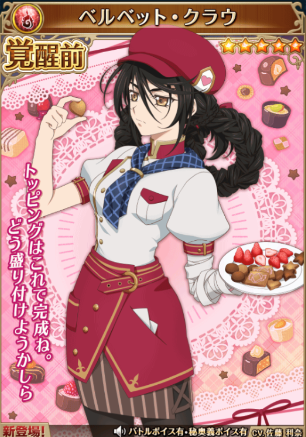 f:id:KEISHU:20200214174732p:plain f:id:KEISHU:20200214174732p:plain