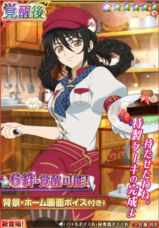 f:id:KEISHU:20200214174749p:plain f:id:KEISHU:20200214174749p:plain
