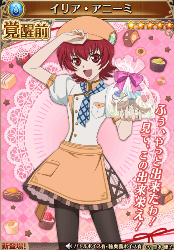 f:id:KEISHU:20200214175142p:plain f:id:KEISHU:20200214175142p:plain