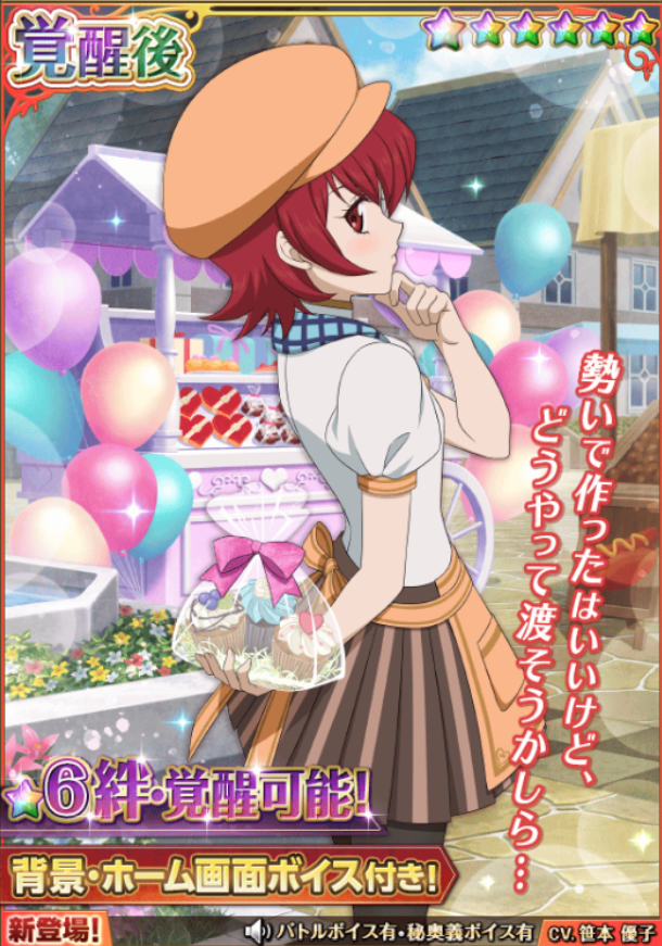f:id:KEISHU:20200214175155p:plain f:id:KEISHU:20200214175155p:plain