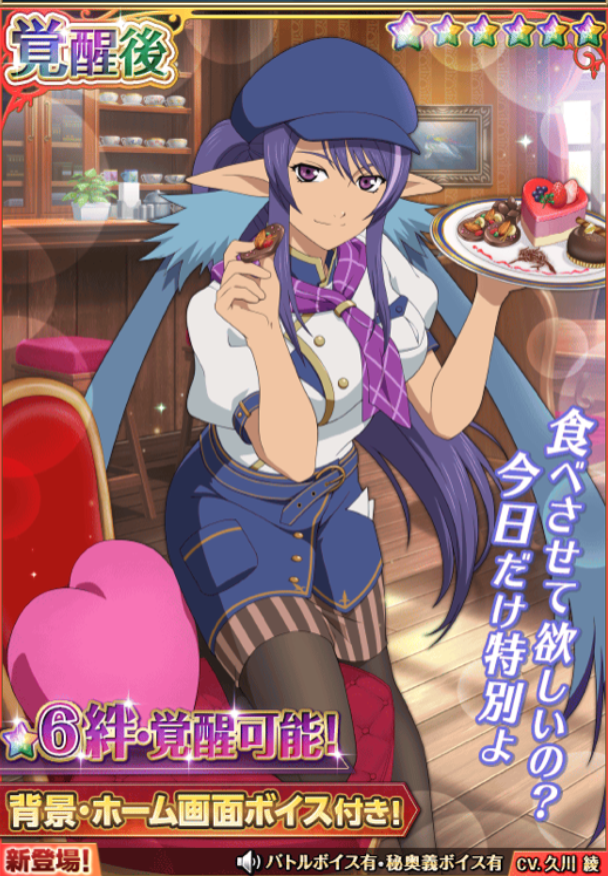 f:id:KEISHU:20200214175731p:plain f:id:KEISHU:20200214175731p:plain