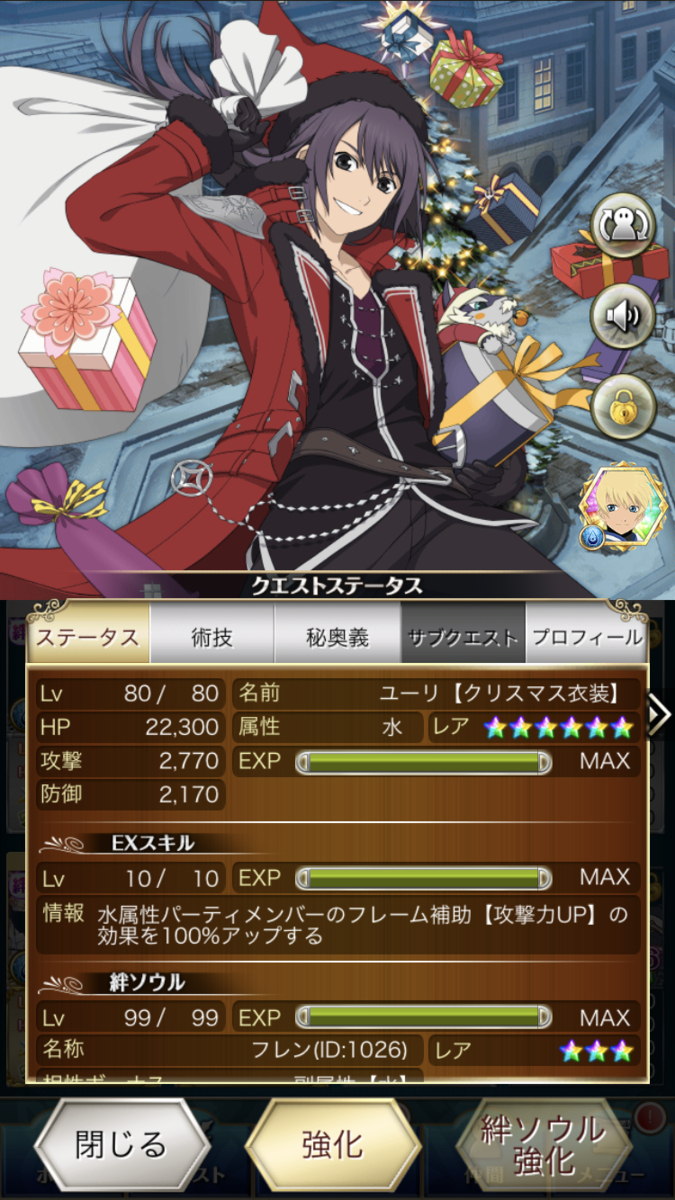 f:id:KEISHU:20200214181331p:plain f:id:KEISHU:20200214181331p:plain
