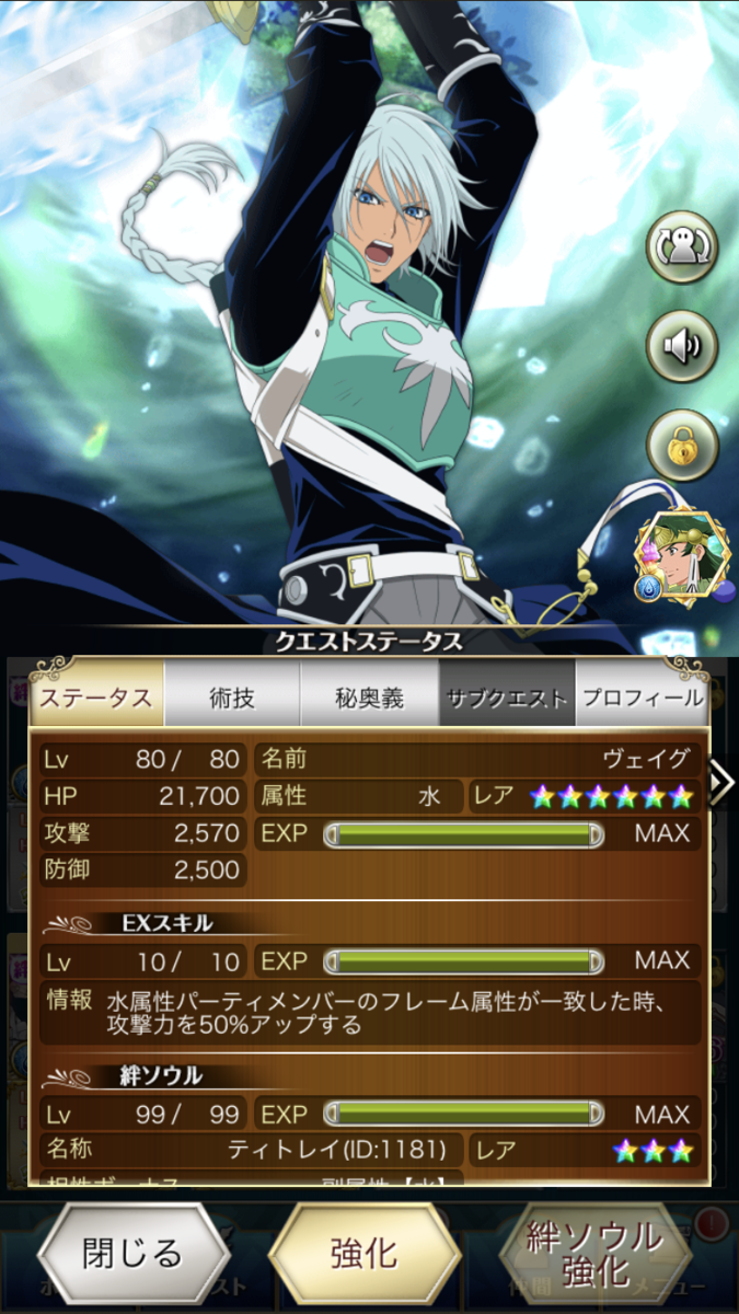 f:id:KEISHU:20200214181349p:plain f:id:KEISHU:20200214181349p:plain