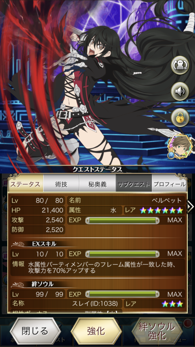 f:id:KEISHU:20200214181910p:plain f:id:KEISHU:20200214181910p:plain