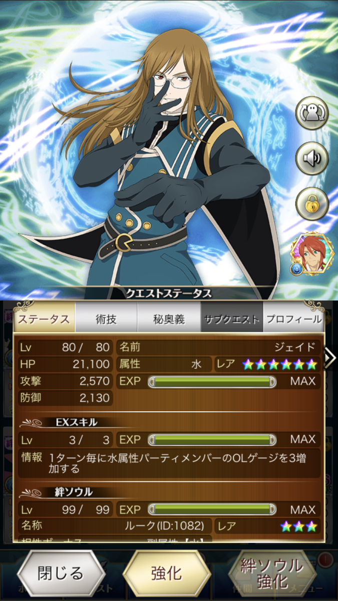 f:id:KEISHU:20200214182136p:plain f:id:KEISHU:20200214182136p:plain