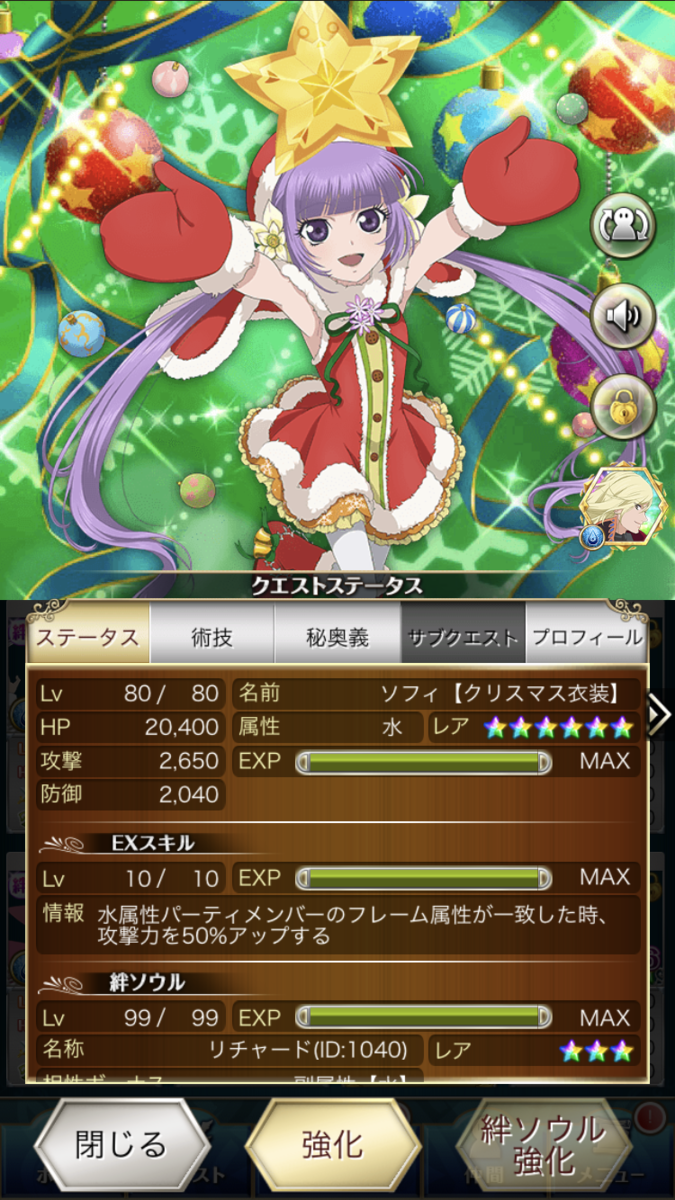 f:id:KEISHU:20200214182155p:plain f:id:KEISHU:20200214182155p:plain