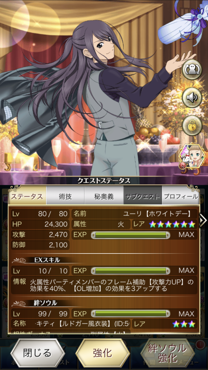 f:id:KEISHU:20200214183234p:plain f:id:KEISHU:20200214183234p:plain