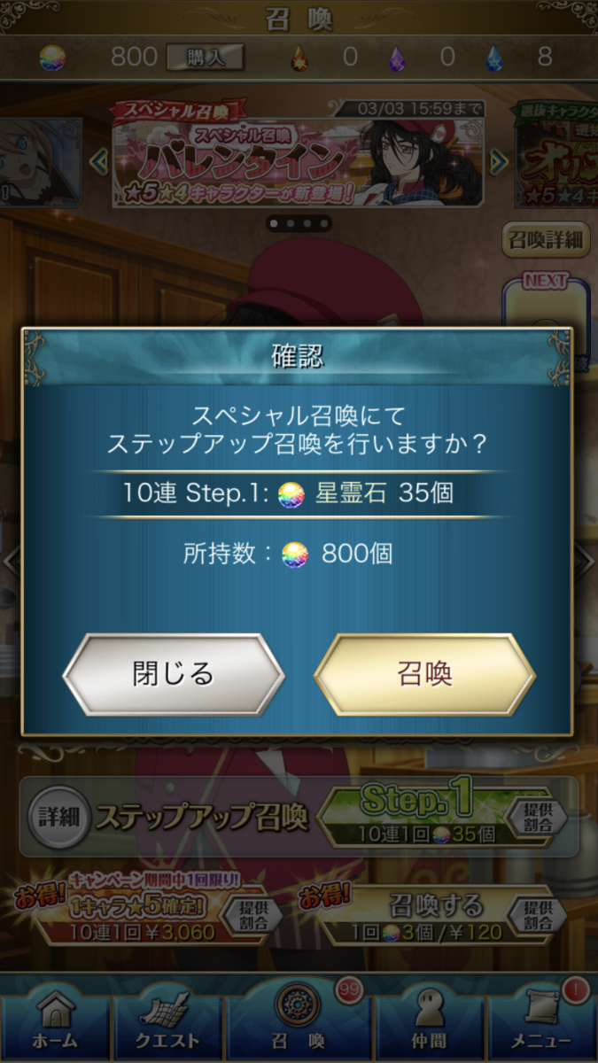 f:id:KEISHU:20200214184629p:plain f:id:KEISHU:20200214184629p:plain