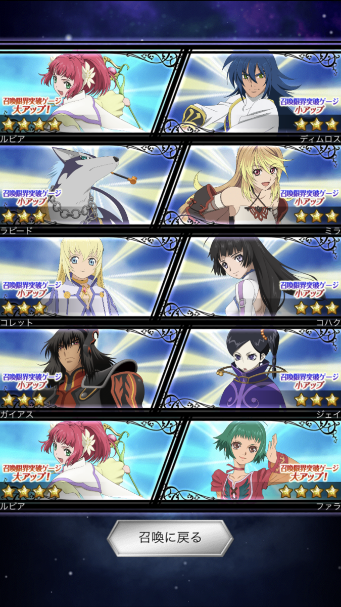 f:id:KEISHU:20200214184935p:plain f:id:KEISHU:20200214184935p:plain