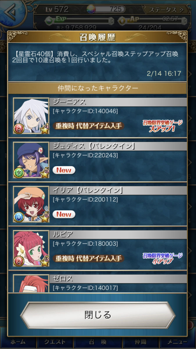 f:id:KEISHU:20200214191502p:plain f:id:KEISHU:20200214191502p:plain