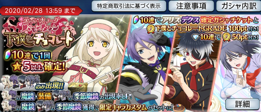 f:id:KEISHU:20200214235359p:plain f:id:KEISHU:20200214235359p:plain