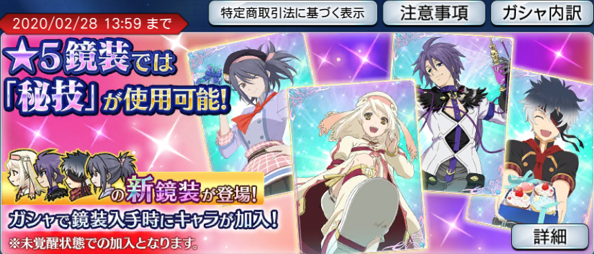 f:id:KEISHU:20200214235517p:plain f:id:KEISHU:20200214235517p:plain