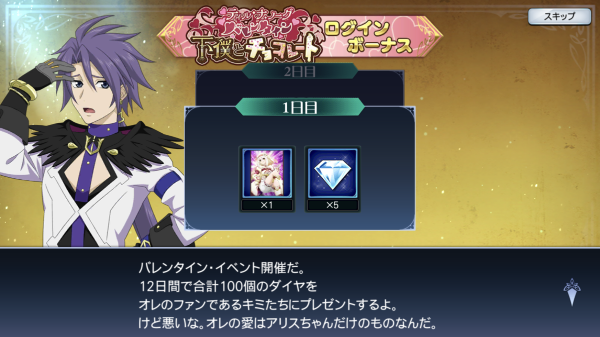 f:id:KEISHU:20200215011327p:plain f:id:KEISHU:20200215011327p:plain