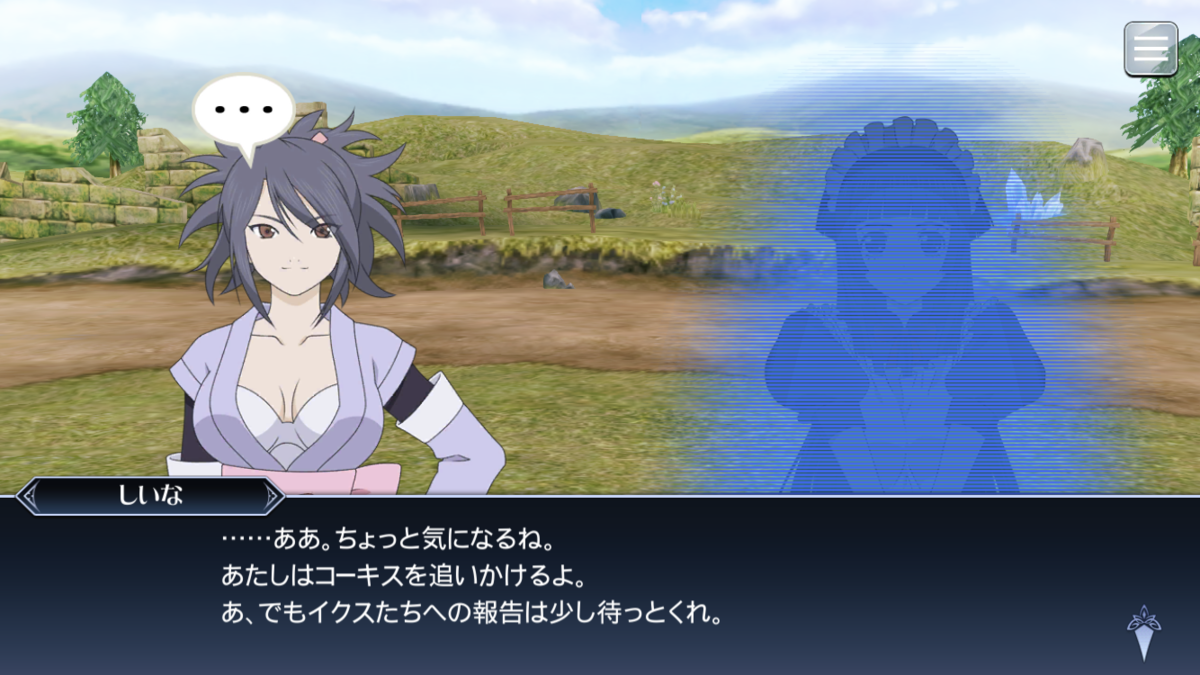 f:id:KEISHU:20200217192046p:plain f:id:KEISHU:20200217192046p:plain
