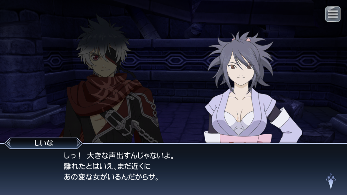 f:id:KEISHU:20200217192131p:plain f:id:KEISHU:20200217192131p:plain