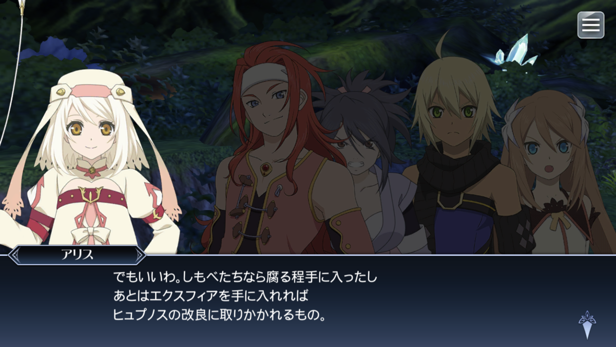 f:id:KEISHU:20200217192726p:plain f:id:KEISHU:20200217192726p:plain